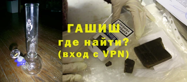 кокаин Навашино