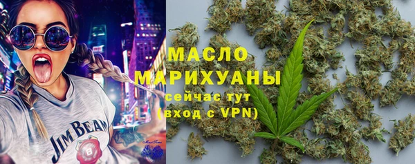 кристаллы Надым