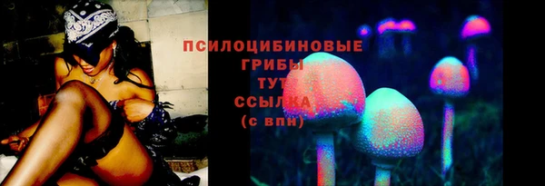 кокаин Навашино
