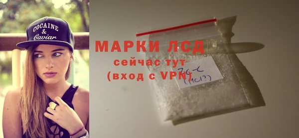 бутик Нягань