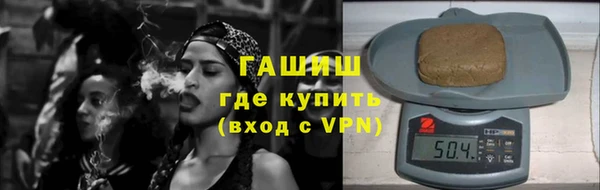 экстази Наволоки