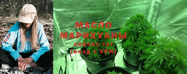 экстази Наволоки