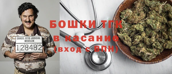бутик Нягань