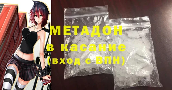 кокаин Навашино