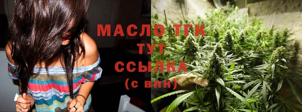 кокаин Навашино