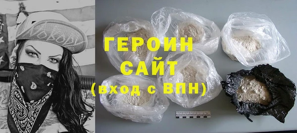 экстази Наволоки