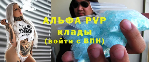 кокаин Навашино