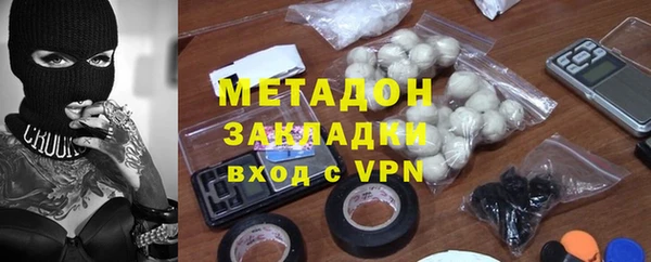 экстази Наволоки