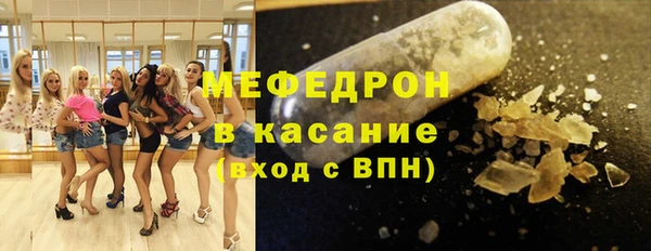 экстази Наволоки