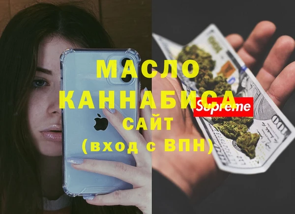кокаин Навашино