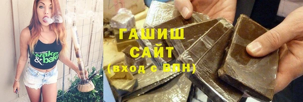 mix Нязепетровск
