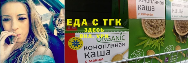 кокаин Навашино